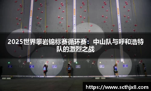 优游国际首页