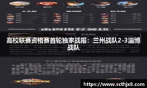 优游国际平台