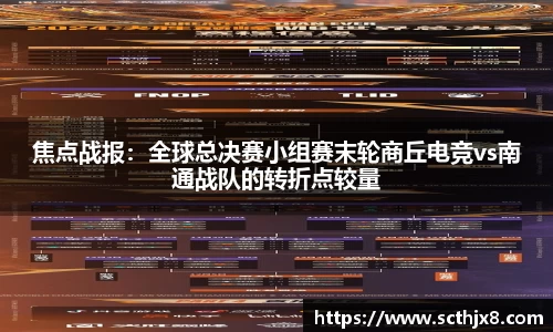 优游国际首页