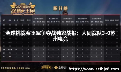 优游国际APP