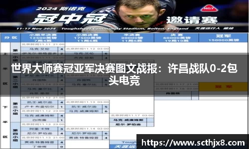 优游国际官方网站