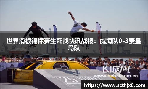 优游国际APP