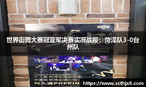 优游国际平台