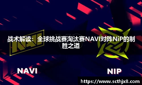 优游国际APP