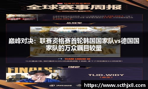 优游国际官方网站