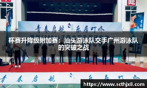 优游国际APP