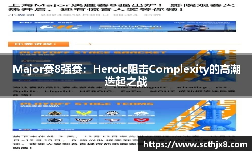 优游国际官方网站