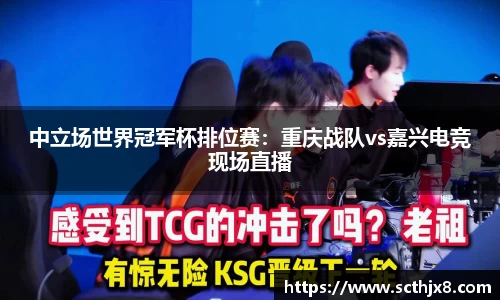 优游国际官方网站