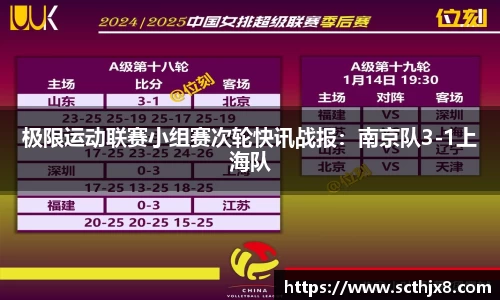 优游国际APP