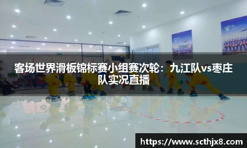 优游国际官方网站