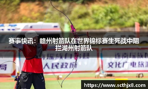 优游国际官方网站