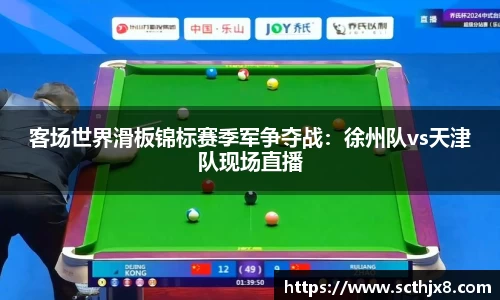 优游国际首页