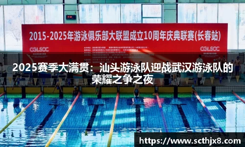 优游国际平台