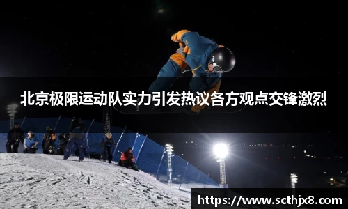 优游国际官方网站