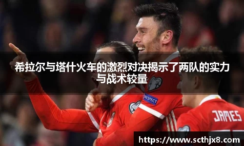 优游国际平台