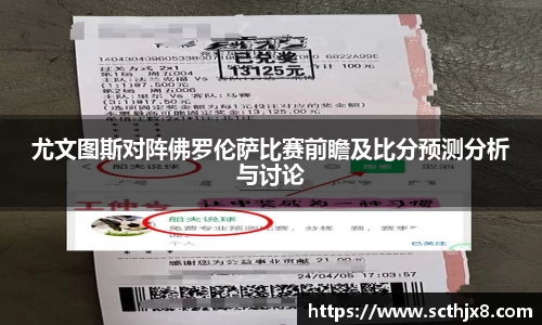 优游国际官方网站