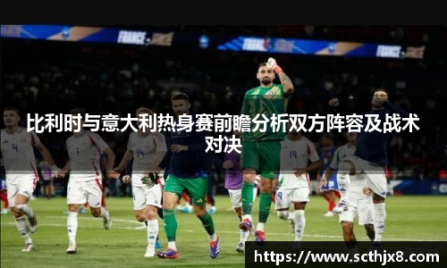 优游国际首页