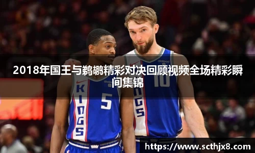emc易倍体育