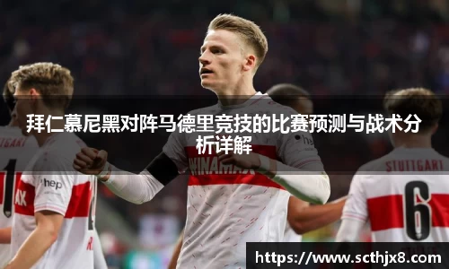 emc易倍·(中国)体育官方网站