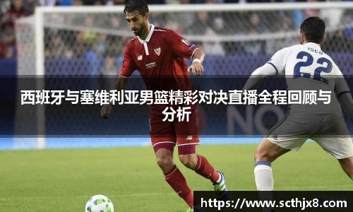 emc易倍体育