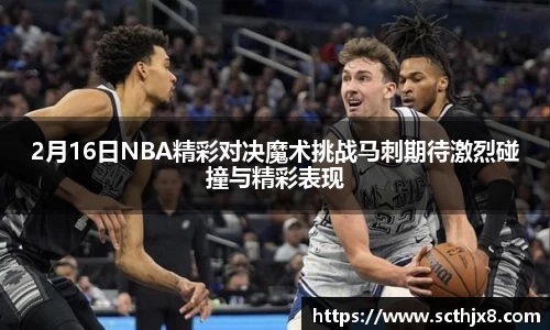 emc易倍·体育