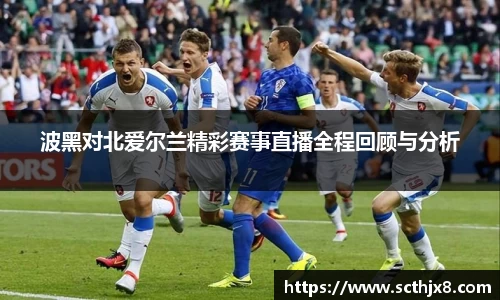 易倍emc官网极速版