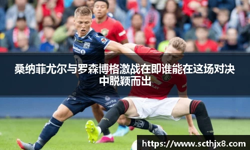 emc易倍·(中国)体育官方网站