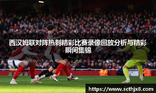 易倍emc官网极速版